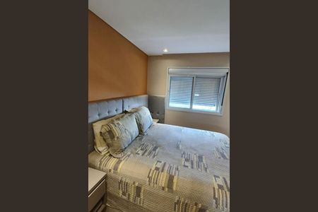 Apartamento à venda com 122m², 3 quartos e 2 vagas