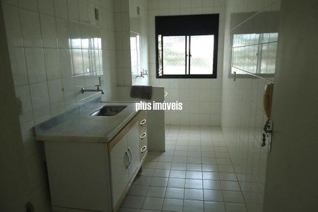 Apartamento à venda com 2 quartos, 45m² em Jardim Celeste, São Paulo