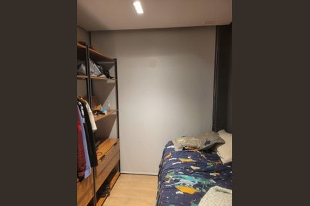 Apartamento à venda com 3 quartos, 94m² em Jardim Caravelas, São Paulo