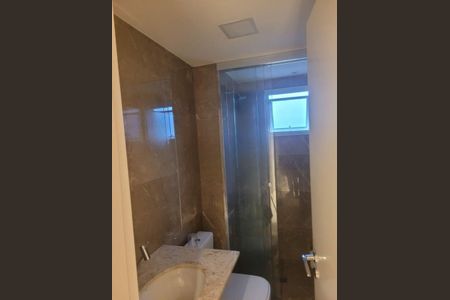 Apartamento à venda com 3 quartos, 94m² em Jardim Caravelas, São Paulo