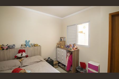 Casa de condomínio à venda com 65m², 2 quartos e 1 vaga Casa de condomínio à venda com 65m², 2 quartos e 1 vagaSuíte 2