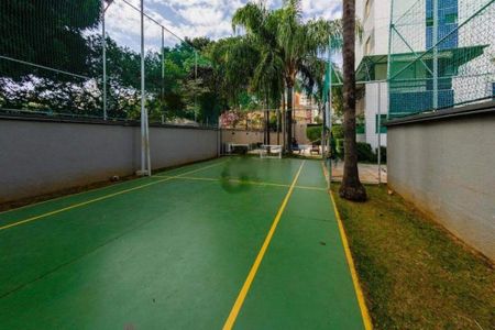 Apartamento à venda com 118m², 2 quartos e 2 vagas