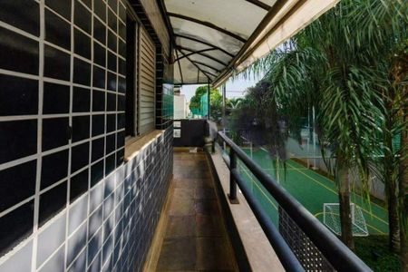 Apartamento à venda com 118m², 2 quartos e 2 vagas