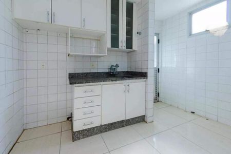 Apartamento à venda com 118m², 2 quartos e 2 vagas