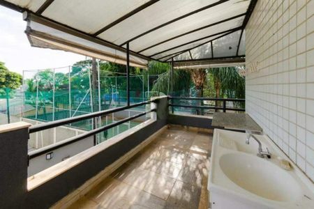 Apartamento à venda com 118m², 2 quartos e 2 vagas