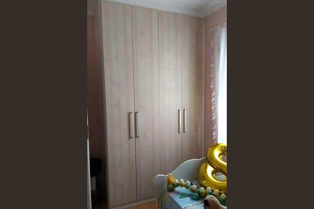 Apartamento à venda com 2 quartos, 58m² em Parque Fazendinha, Campinas