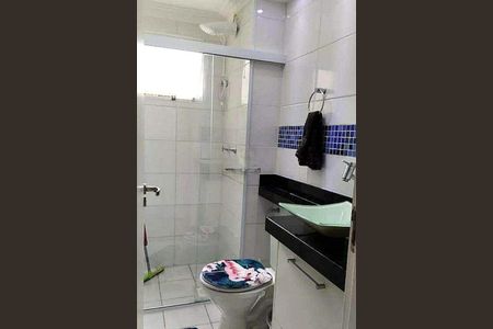 Apartamento à venda com 2 quartos, 58m² em Parque Fazendinha, Campinas