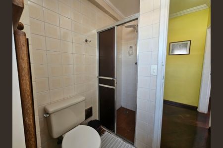 Apartamento para alugar com 58m², 2 quartos e 1 vagaBanheiro