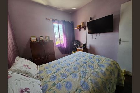 Apartamento para alugar com 58m², 2 quartos e 1 vagaQuarto 1