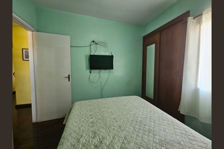 Apartamento para alugar com 58m², 2 quartos e 1 vagaQuarto 2