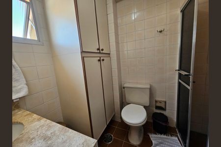 Apartamento para alugar com 58m², 2 quartos e 1 vagaBanheiro