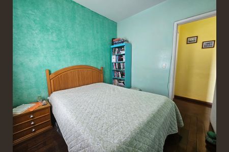 Apartamento para alugar com 58m², 2 quartos e 1 vagaQuarto 2