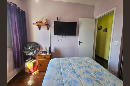 Apartamento para alugar com 58m², 2 quartos e 1 vagaQuarto 1