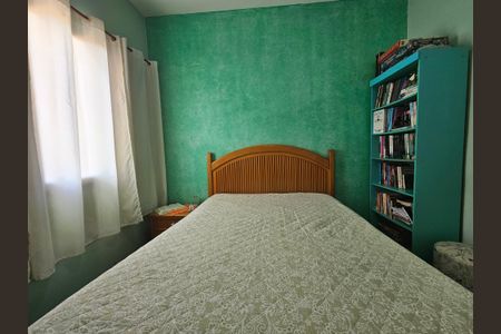 Apartamento para alugar com 58m², 2 quartos e 1 vagaQuarto 2