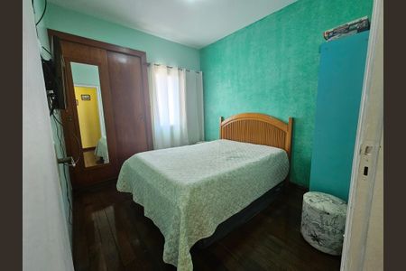 Apartamento para alugar com 58m², 2 quartos e 1 vagaQuarto 2