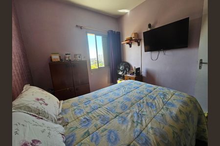 Apartamento para alugar com 58m², 2 quartos e 1 vagaQuarto 1
