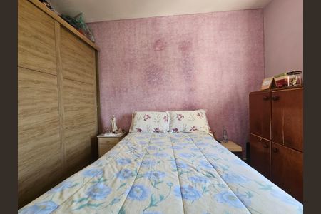 Apartamento para alugar com 58m², 2 quartos e 1 vagaQuarto 1