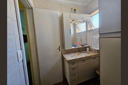 Apartamento para alugar com 58m², 2 quartos e 1 vagaBanheiro