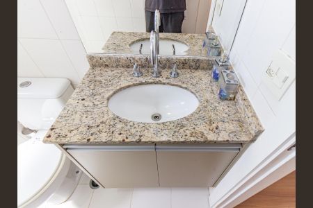 Apartamento para alugar com 98m², 2 quartos e 2 vagas Apartamento para alugar com 98m², 2 quartos e 2 vagasBanheiro da Suíte
