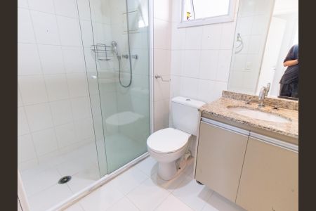 Apartamento para alugar com 98m², 2 quartos e 2 vagas Apartamento para alugar com 98m², 2 quartos e 2 vagasBanheiro Social