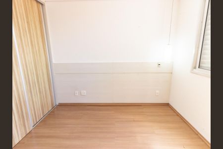 Apartamento para alugar com 98m², 2 quartos e 2 vagas Apartamento para alugar com 98m², 2 quartos e 2 vagasSuíte