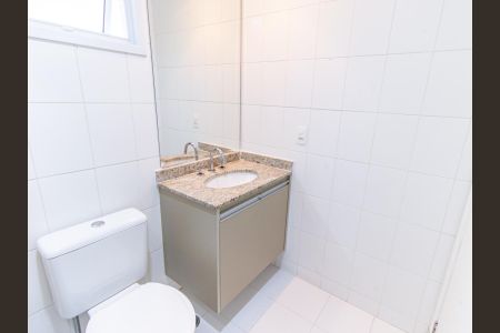 Apartamento para alugar com 98m², 2 quartos e 2 vagas Apartamento para alugar com 98m², 2 quartos e 2 vagasBanheiro Social