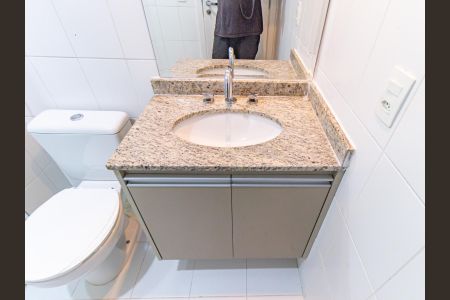 Apartamento para alugar com 98m², 2 quartos e 2 vagas Apartamento para alugar com 98m², 2 quartos e 2 vagasBanheiro Social