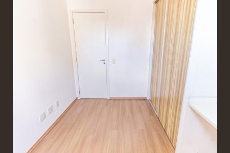 Apartamento para alugar com 98m², 2 quartos e 2 vagas Apartamento para alugar com 98m², 2 quartos e 2 vagasQuarto