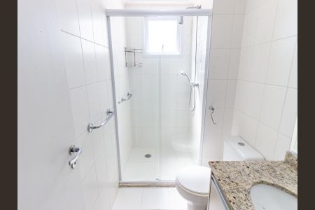 Apartamento para alugar com 98m², 2 quartos e 2 vagas Apartamento para alugar com 98m², 2 quartos e 2 vagasBanheiro da Suíte