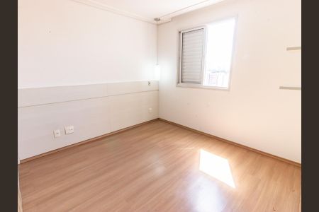 Apartamento para alugar com 98m², 2 quartos e 2 vagas Apartamento para alugar com 98m², 2 quartos e 2 vagasSuíte