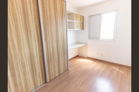Apartamento para alugar com 98m², 2 quartos e 2 vagas Apartamento para alugar com 98m², 2 quartos e 2 vagasQuarto