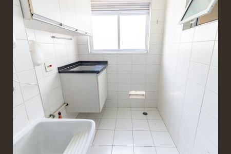 Apartamento para alugar com 98m², 2 quartos e 2 vagas Apartamento para alugar com 98m², 2 quartos e 2 vagasÁrea de Serviço