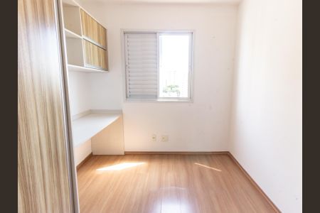 Apartamento para alugar com 98m², 2 quartos e 2 vagas Apartamento para alugar com 98m², 2 quartos e 2 vagasQuarto