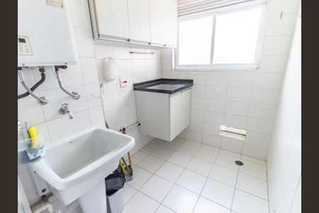 Apartamento para alugar com 98m², 2 quartos e 2 vagas Apartamento para alugar com 98m², 2 quartos e 2 vagasÁrea de Serviço