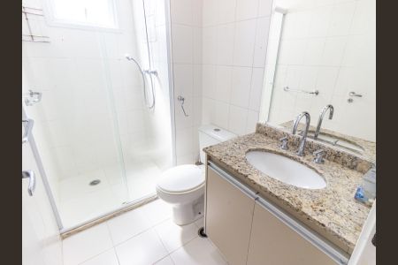 Apartamento para alugar com 98m², 2 quartos e 2 vagas Apartamento para alugar com 98m², 2 quartos e 2 vagasBanheiro da Suíte