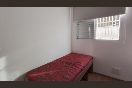 Quarto 1 de apartamento para alugar com 2 quartos, 51m² em Jardim Saude, Suzano