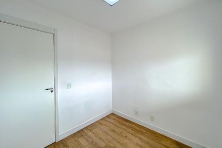 Apartamento à venda com 68m², 2 quartos e 1 vagaQuarto 1