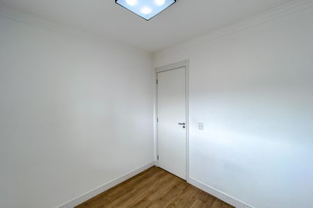 Apartamento à venda com 68m², 2 quartos e 1 vagaQuarto 1