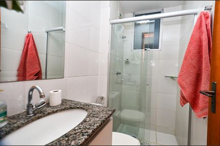 Apartamento à venda com 70m², 3 quartos e 1 vaga Apartamento à venda com 70m², 3 quartos e 1 vagaBanheiro Social