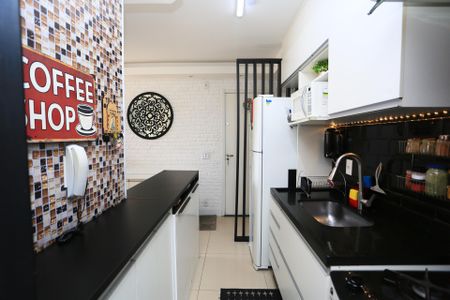 Apartamento à venda com 43m², 2 quartos e 1 vaga