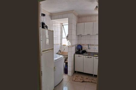 Apartamento à venda com 60m², 3 quartos e 1 vaga