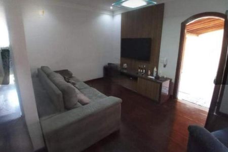 Casa à venda com 3 quartos, 280m² em Jardim Novo Campos Eliseos, Campinas