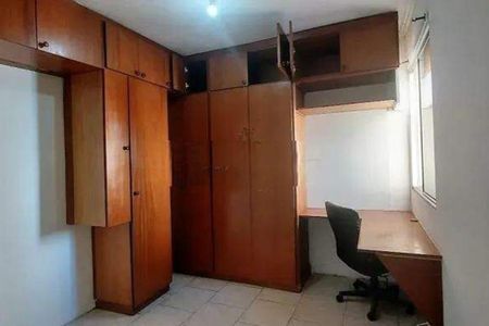 Apartamento à venda com 2 quartos, 60m² em Jardim Campos Elíseos, Campinas