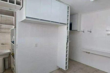 Apartamento à venda com 2 quartos, 60m² em Jardim Campos Elíseos, Campinas
