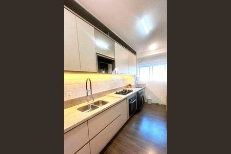 Apartamento à venda com 80m², 2 quartos e 1 vaga