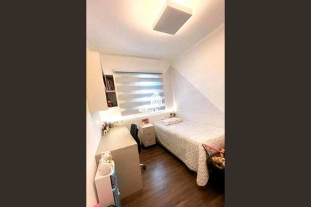 Apartamento à venda com 2 quartos, 80m² em Jardim Nova Europa, Campinas