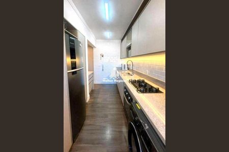 Apartamento à venda com 80m², 2 quartos e 1 vaga