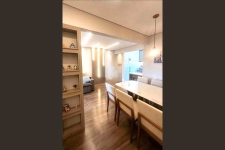 Apartamento à venda com 2 quartos, 80m² em Jardim Nova Europa, Campinas