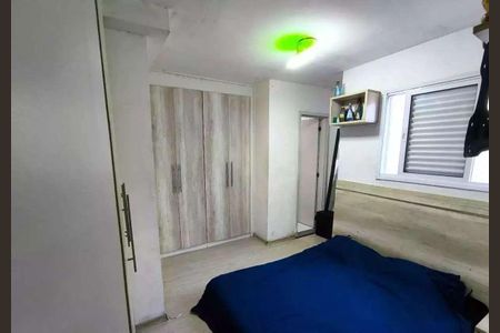 Apartamento à venda com 2 quartos, 57m² em Santa Maria, Santo André