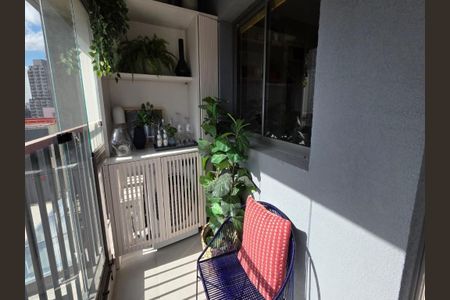 Apartamento à venda com 2 quartos, 46m² em Santo Amaro, São Paulo